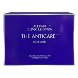 ALLPAIR CLINIC LE GINZA The Anticare Re Extrait