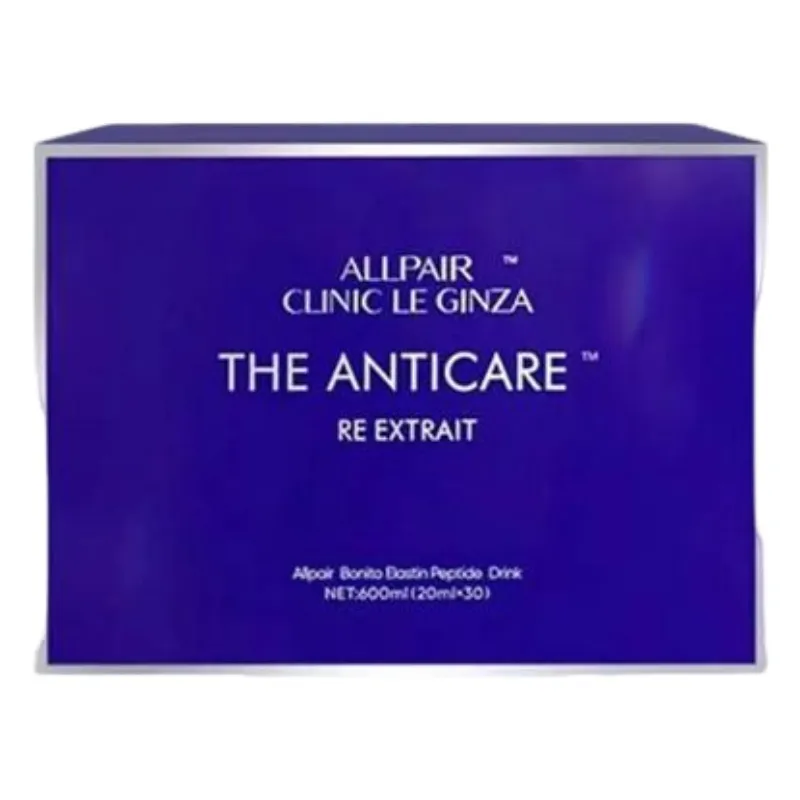 ALLPAIR CLINIC LE GINZA The Anticare Re Extrait