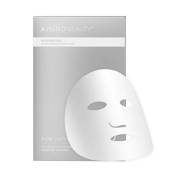AMIRO BEAUTY Pro-Collagen Firming Serum Facial Mask