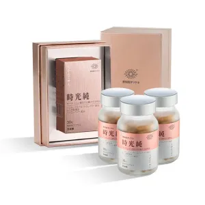 A'ra  Whitening Capsule