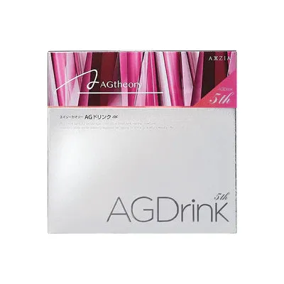 AXXZIA AGtheory Anti-Glycation Beauty Oral Solution 5th Generation