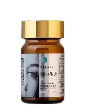 BELAPEL Dental Pulp Beauty Eye Pill