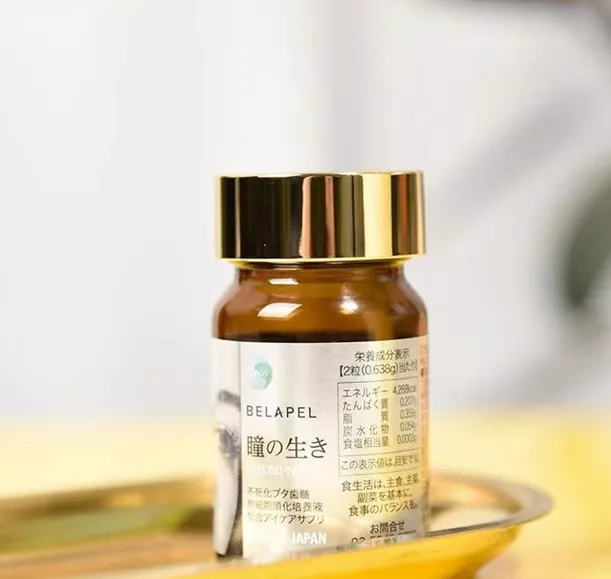 BELAPEL Dental Pulp Beauty Eye Pill