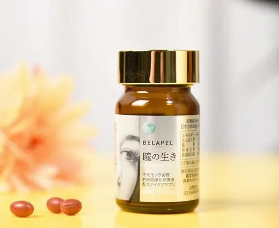 BELAPEL Dental Pulp Beauty Eye Pill