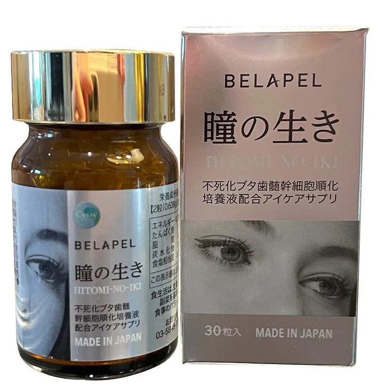 BELAPEL Dental Pulp Beauty Eye Pill