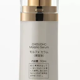 CHOUOHC THE MORPHO SERUM