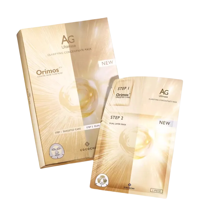 COCOCHI Clarifying Concentrate Mask