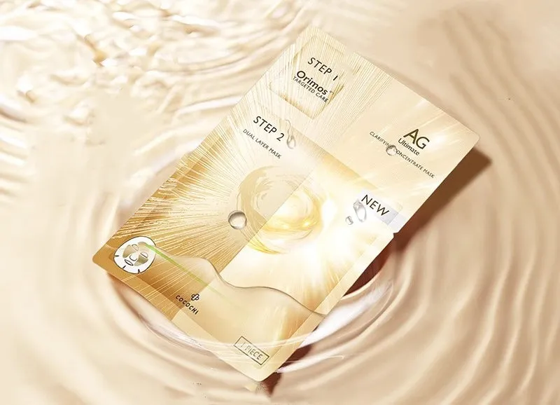 COCOCHI Clarifying Concentrate Mask