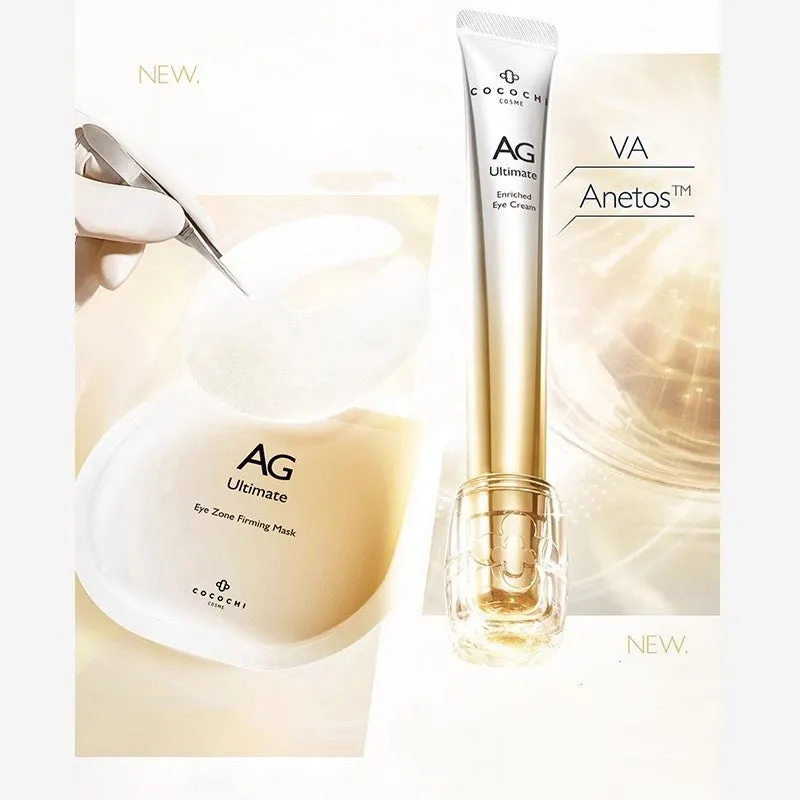 COCOCHI Eye Contour Concentrate