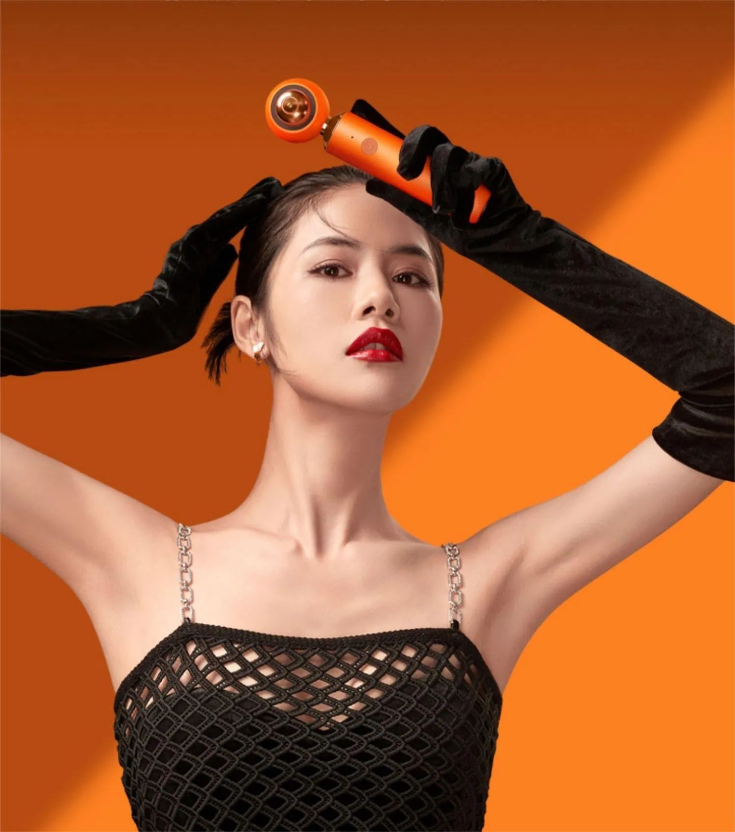 DJM Direction Control RF Beauty Device 2 Generation Max