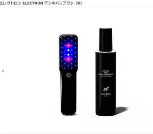 ELECTRON DENKI BARI BRUSH 2.0   BODY And FACE Authentic