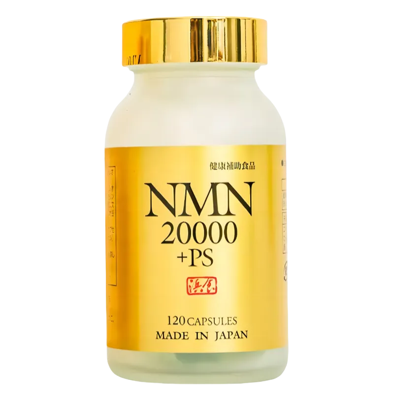 HAMA SHOKU NMN20000  PS Capsules