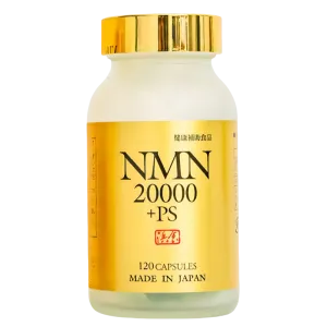 HAMA SHOKU NMN20000  PS Capsules