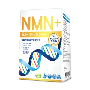 HERBSHEALTH NMN24000  Capsules