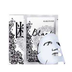 IAPETUS Black Off Mask