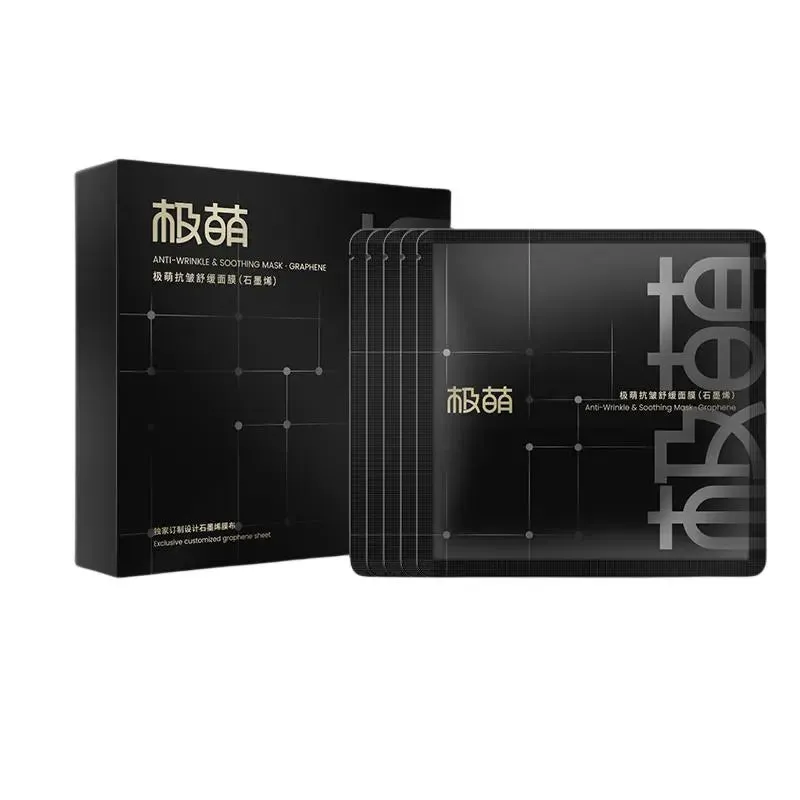 JMOON Anti-Wrinkle & Soothing Plaid Mask  graphene