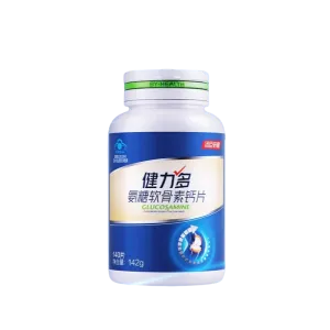 KEYLID Glucosamine Chondroitin Calcium Tablets BY-HEALTH