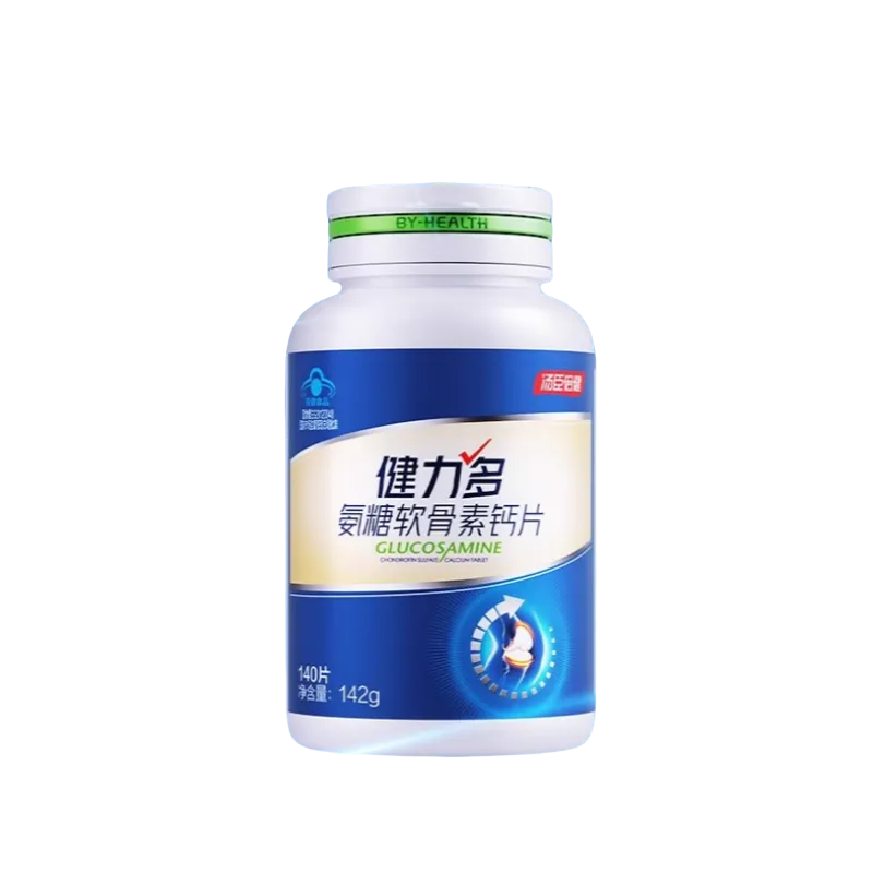 KEYLID Glucosamine Chondroitin Calcium Tablets BY-HEALTH