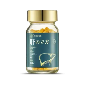  Liver Cube Liver protection tablets