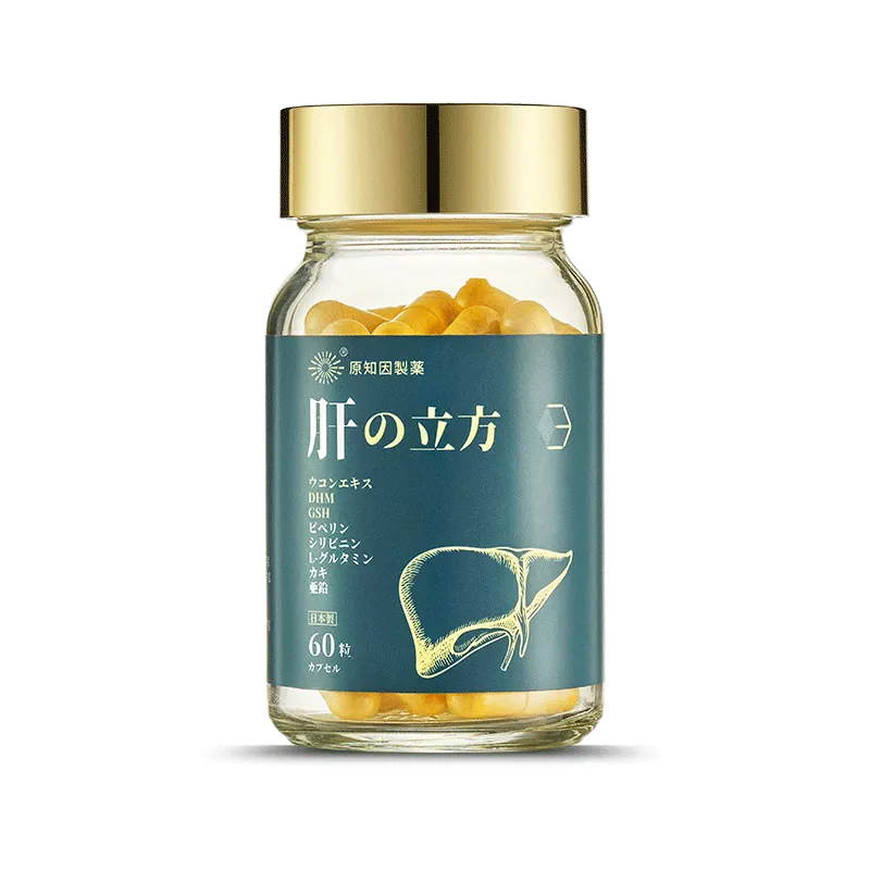  Liver Cube Liver protection tablets