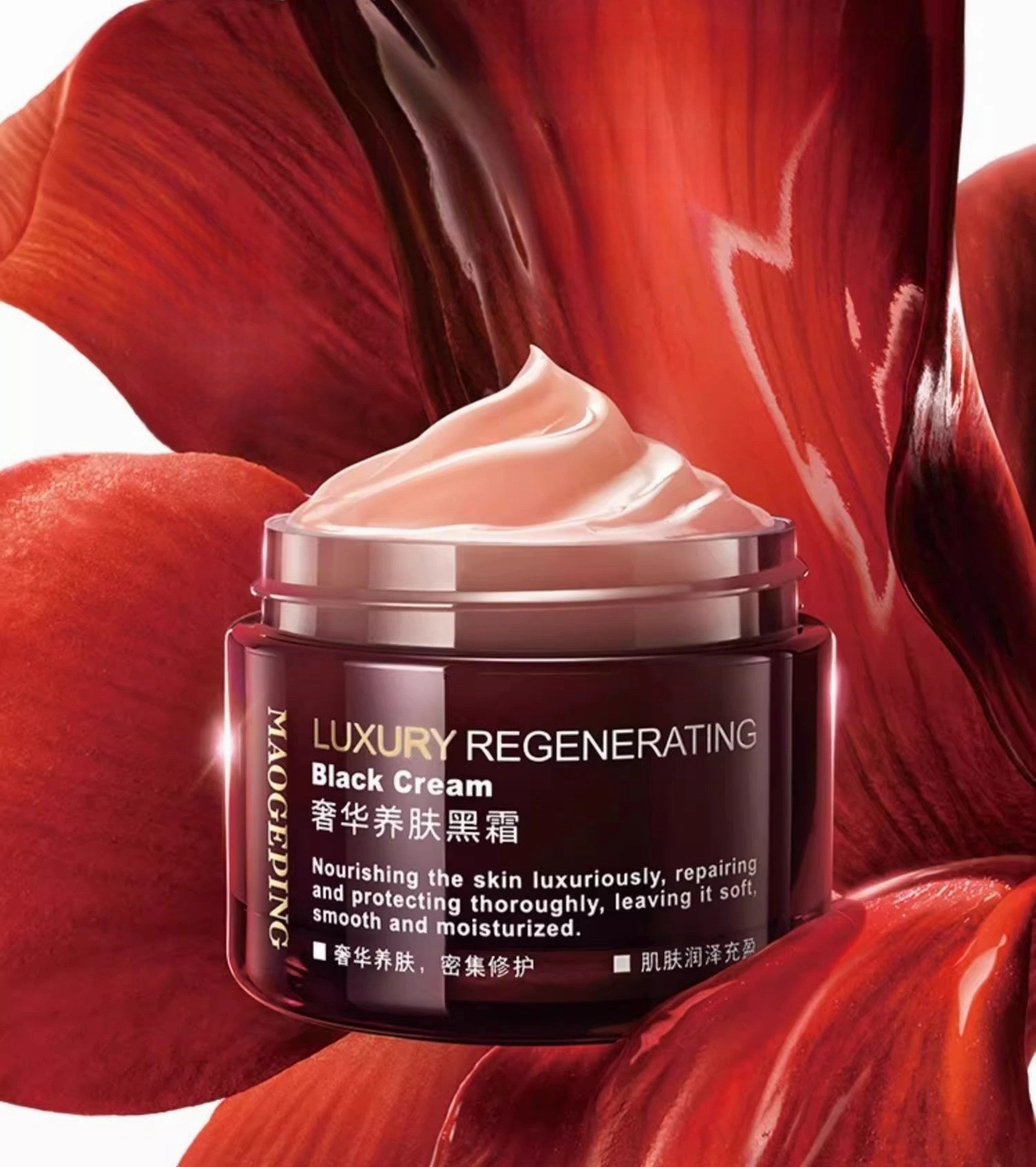 MAOGEPING Regenerating Radiance Black Cream