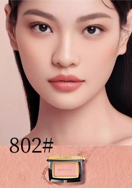 MAOGEPING Soft Yarn Phantom Blush#802 3.5g