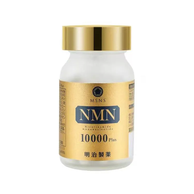 MEIJISEIYAKU NMN 10000 plus capsules