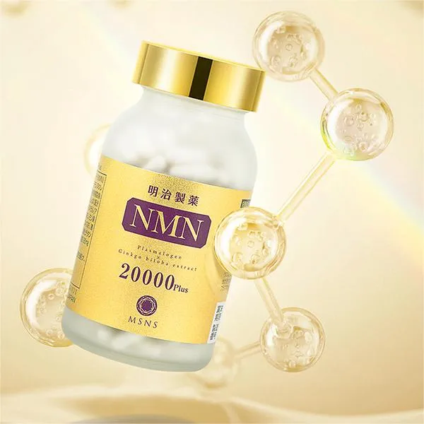 MEIJISEIYAKU NMN 20000 Plus Capsules