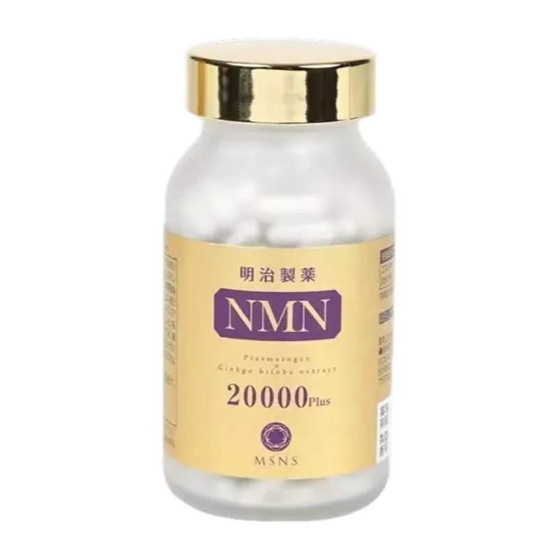 MEIJISEIYAKU NMN 20000 Plus Capsules