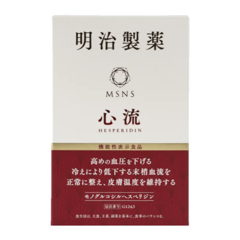 MEIJISEIYAKU NMN Heart Flow Capsules Blood Pressure Type