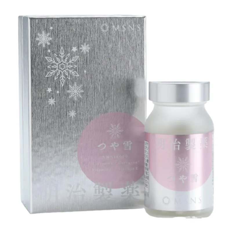 MEIJISEIYAKU NMN Yanxue Capsules Whitening Type