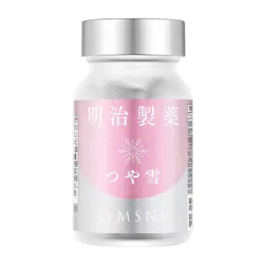 MEIJISEIYAKU NMN Yanxue Capsules Whitening Type