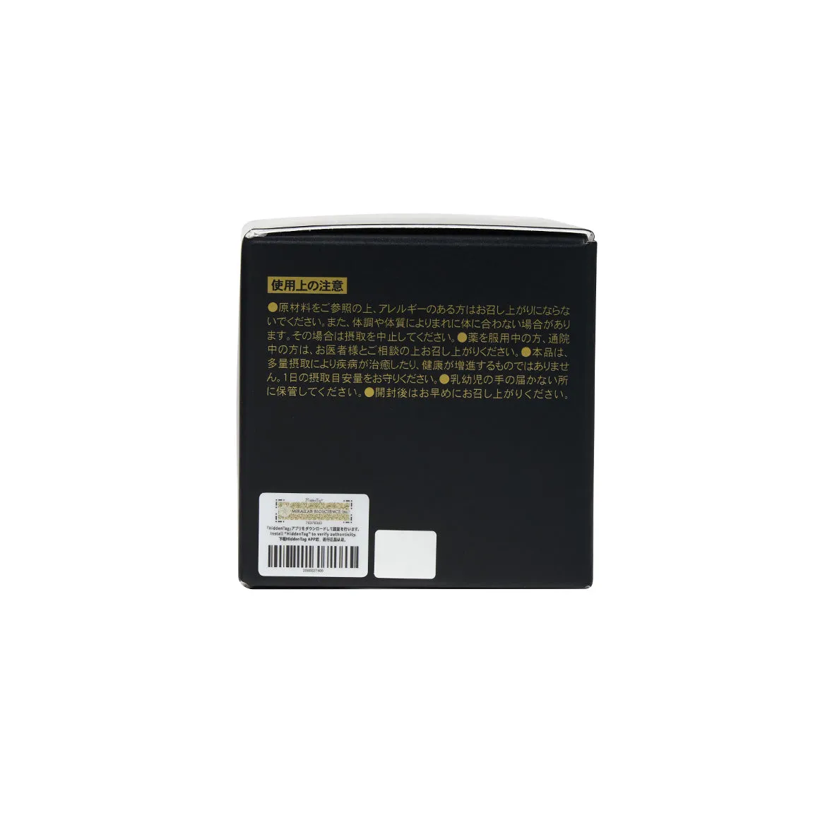 MIRAI LAB NMN 30000 Pure (30 sachets)