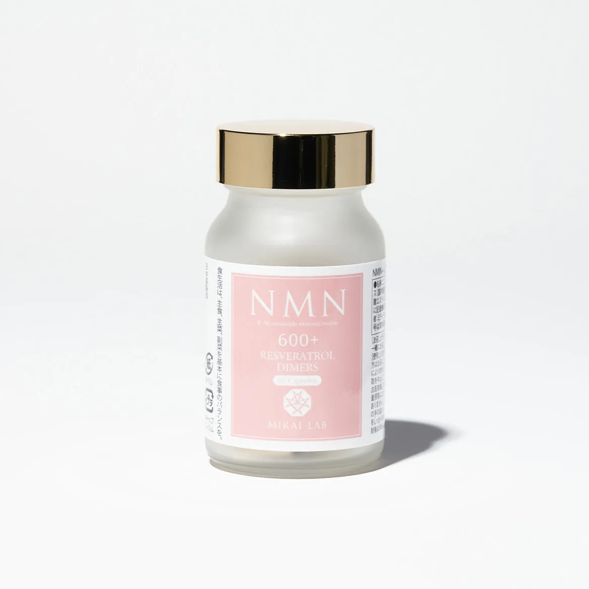 MIRAI LAB NMN 600  Resveratrol Dimers Plus (60 capsules)