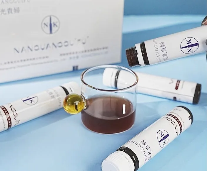 NANGUANGGUIFU Nicotinamide Collagen Peptide Oral Whitening Drink