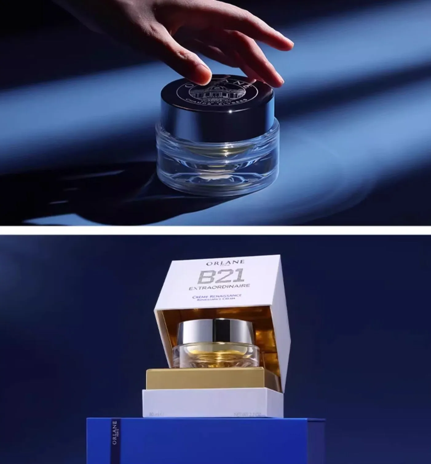 ORLANE B21 Extraordinaire Renaissance Cream