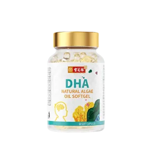 PO CHI LAM 1895 DHA Matural Algae Oil Softgel