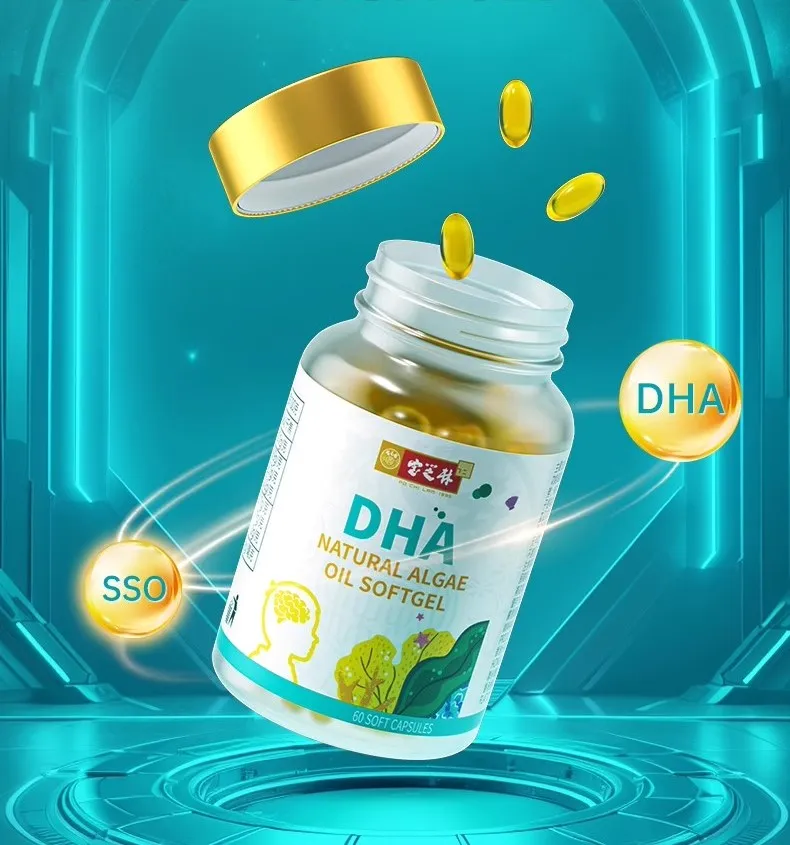 PO CHI LAM 1895 DHA Matural Algae Oil Softgel