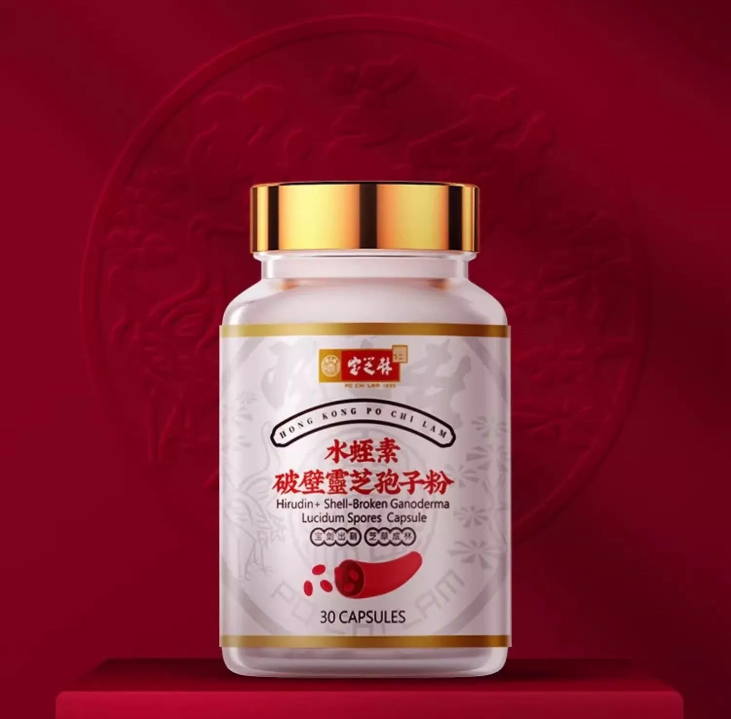 PO CHI LAM 1895 Hirudin Shell-Broken Ganodermalucidum Spores Capsule