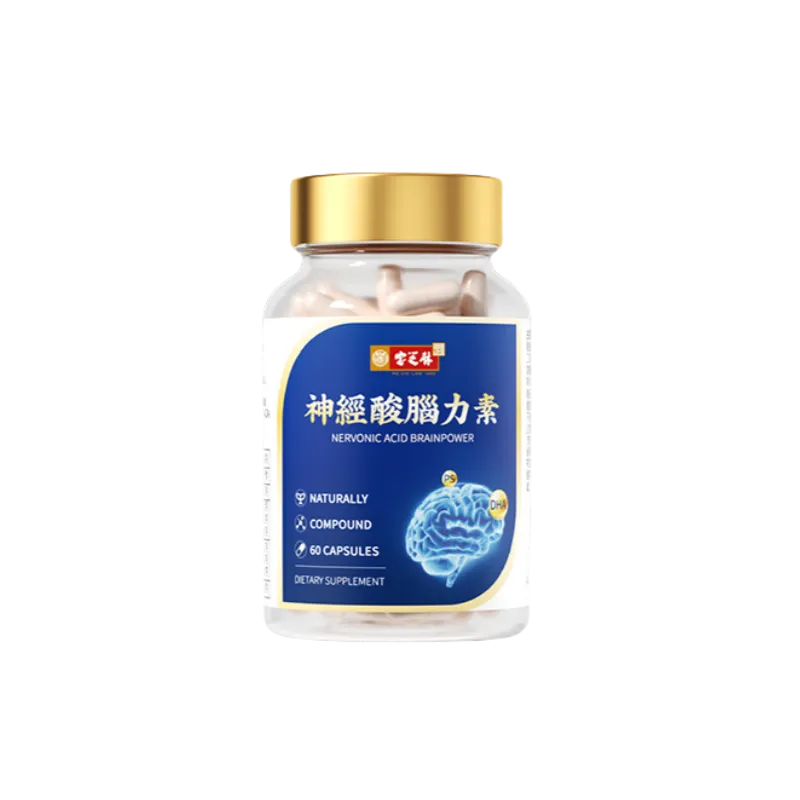 PO CHI LAM 1895 Nervonic Acid Brainpower Dietary Supplement