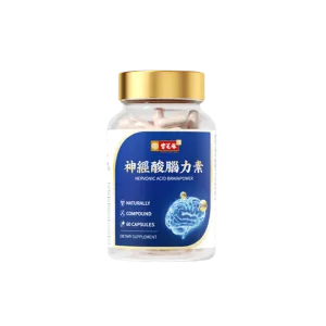PO CHI LAM 1895 Nervonic Acid Brainpower Dietary Supplement