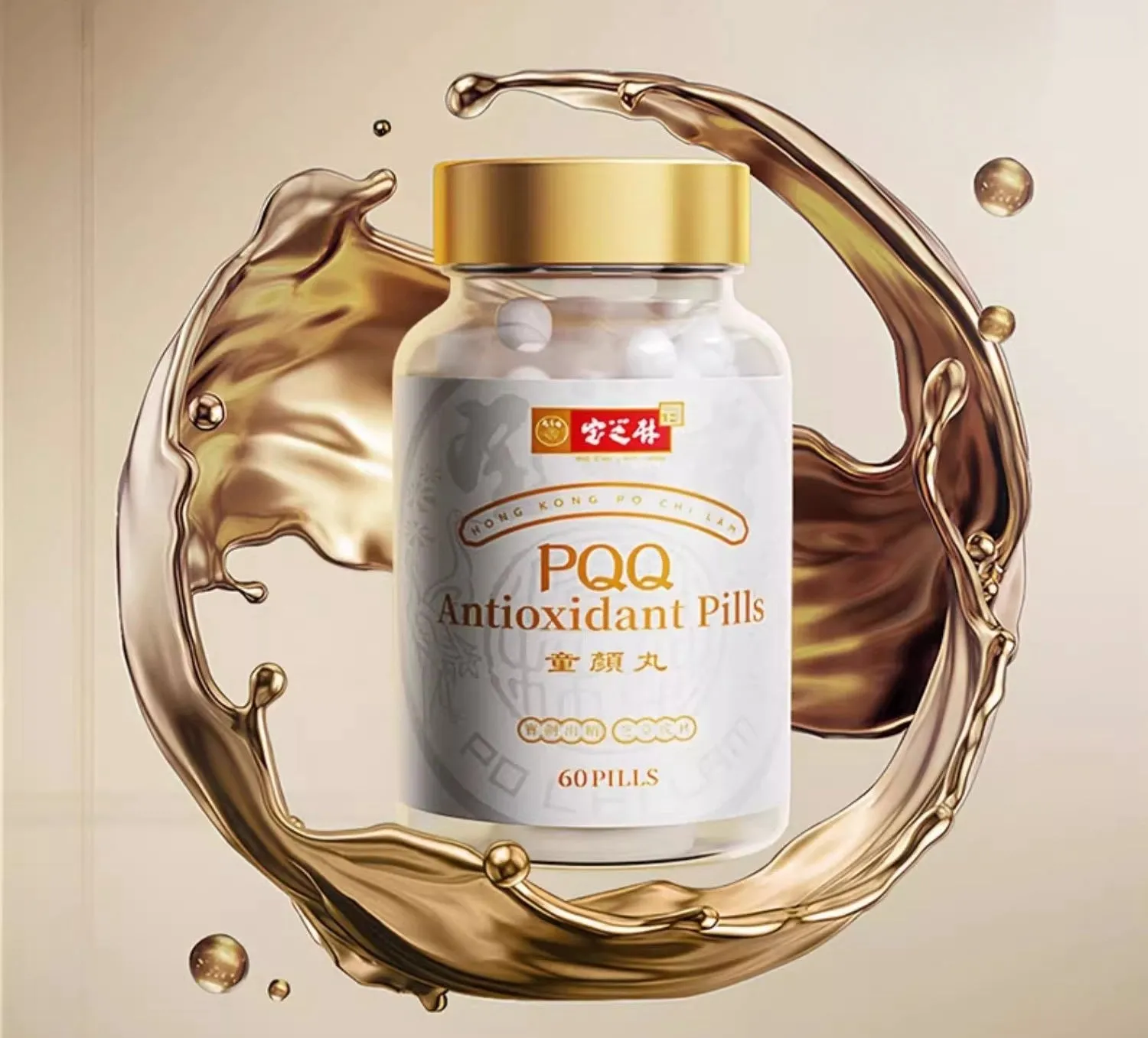 PO CHI LAM 1895 PQQ Antioxidant Pills