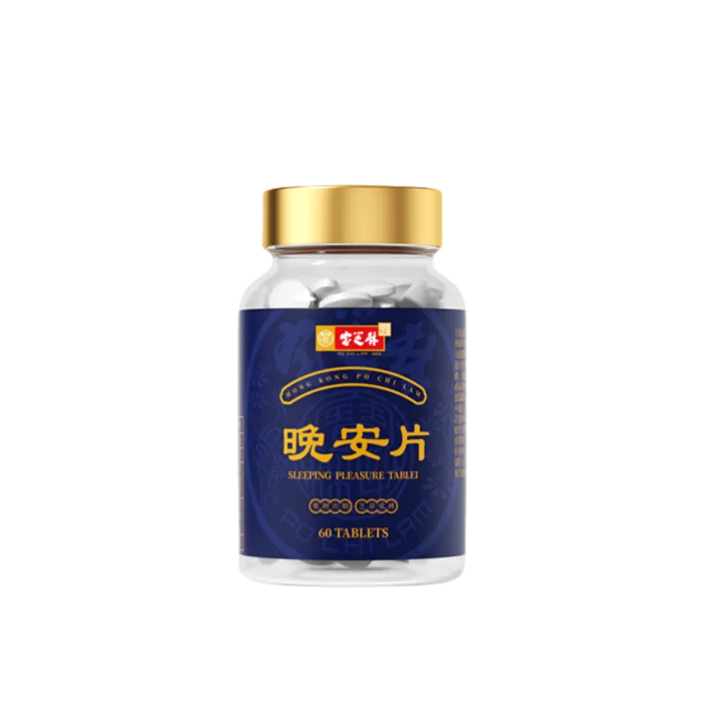 PO CHI LAM 1895 sleeping pleasure tablet
