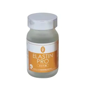 PURETY Elastin Pro Regenerates Elastin Cells And Repairs Skin Elasticity