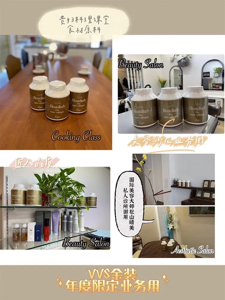 RIZM Noadiah Pro Super Collagen Peptide Powder