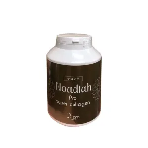 RIZM Noadiah Pro Super Collagen Peptide Powder