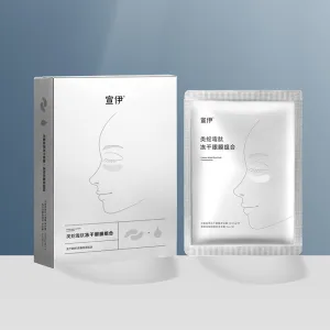SOULINK Hydrolyzed Collagen Freeze-Dried Powder Eye Mask