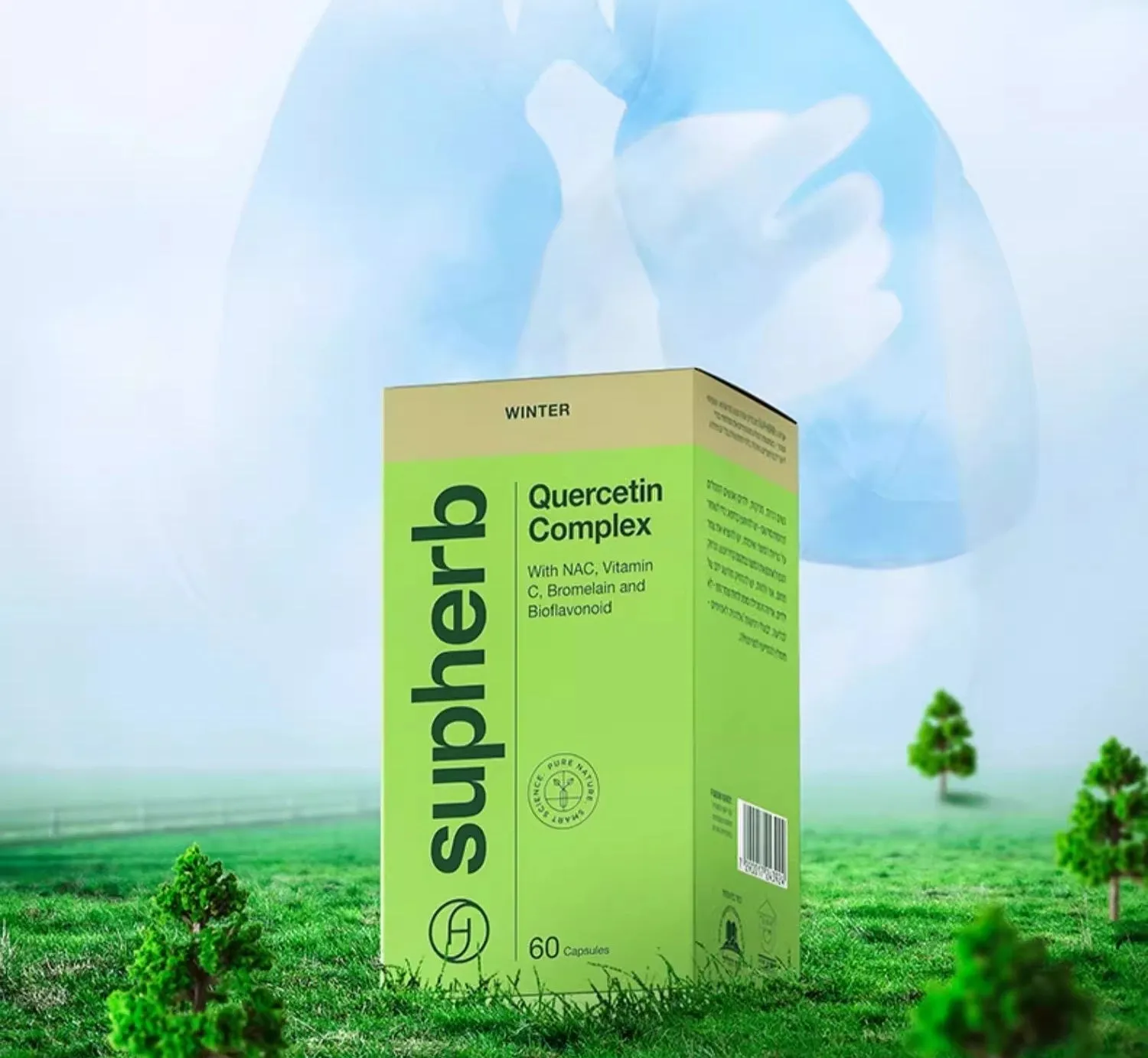 SUPHERB Quercetin Complex 60 Capsules