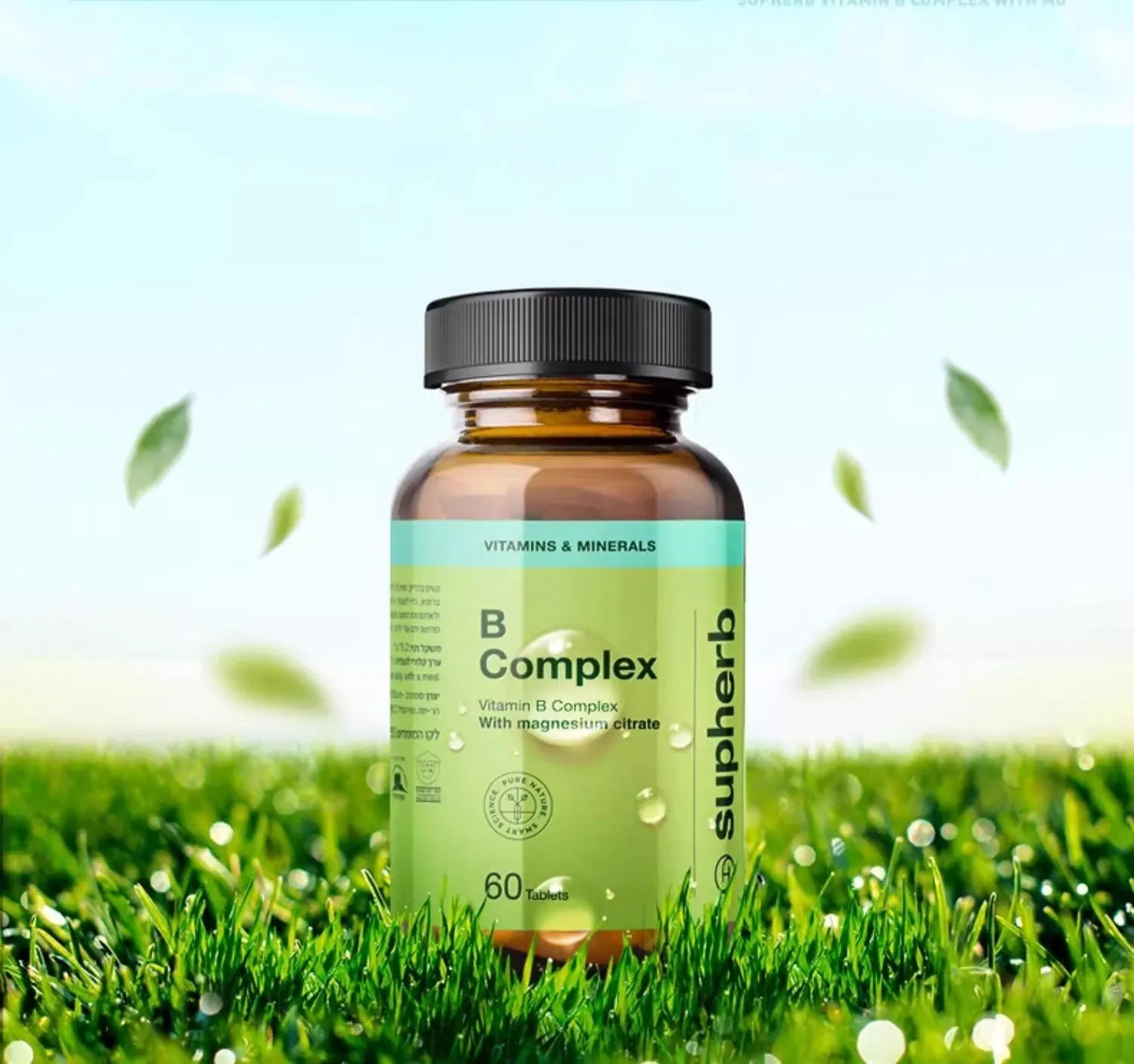 SUPHERB Vitamin B Complex With Magnesium Citrate 60 Capsules