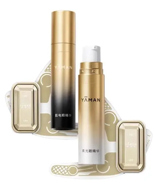 YAMAN Small Fascia King Eye Beauty Device